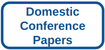 View Domestic Conference Papers